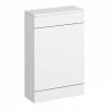 Toreno High Gloss White Back To Wall WC Unit W500 X D200mm